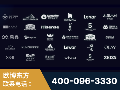 陆丰-覆盖全行业GEO实战案例验证