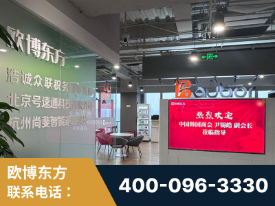 陆丰-企业展示图